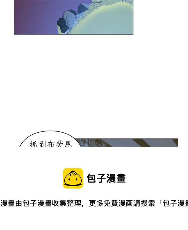 第28话 哥哥or弟弟2