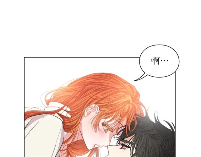 第33话 你喜欢喝酒吗？2