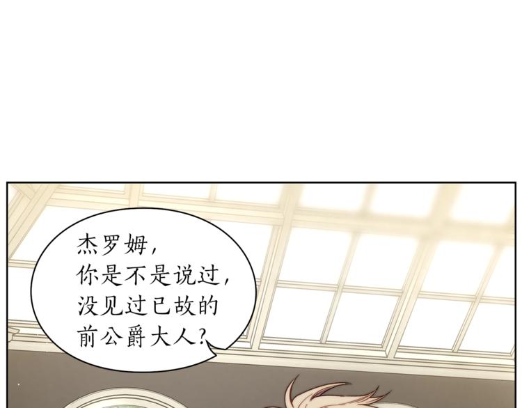 第72话 母子初相见3
