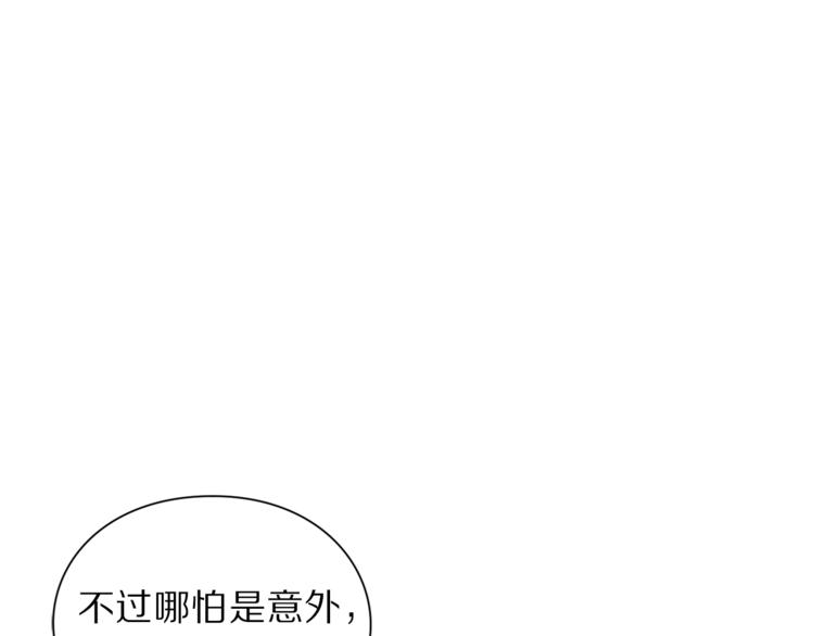 第72话 母子初相见0