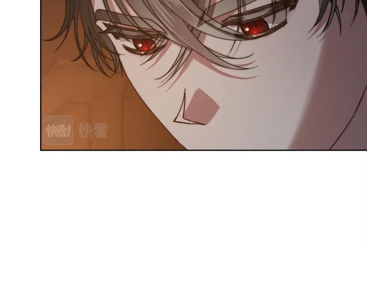 第91话 下次一定要拒绝4