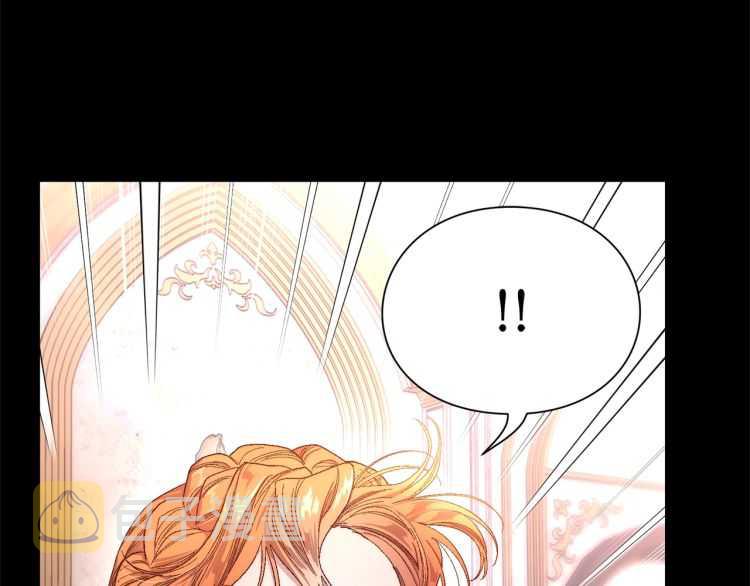 第58话 花园的秘密3