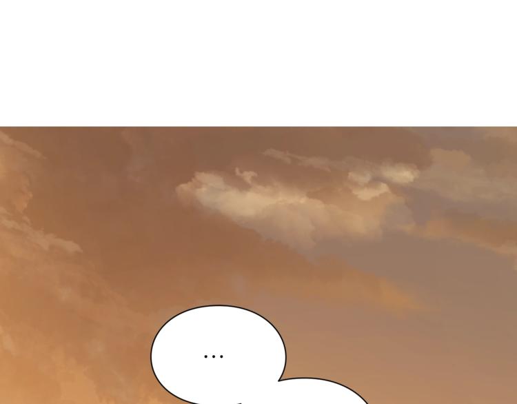 第67话 都是我的错3