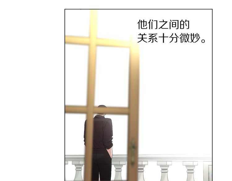 第56话 公爵大人的变化0