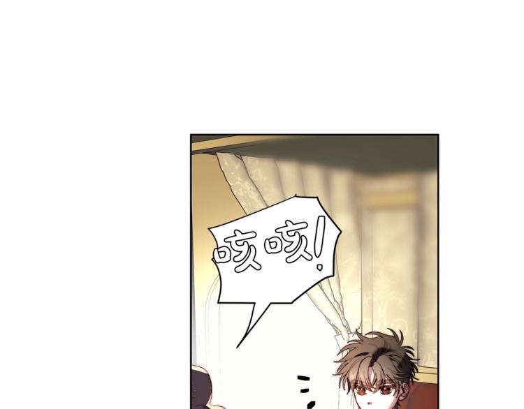 第70话 警告0
