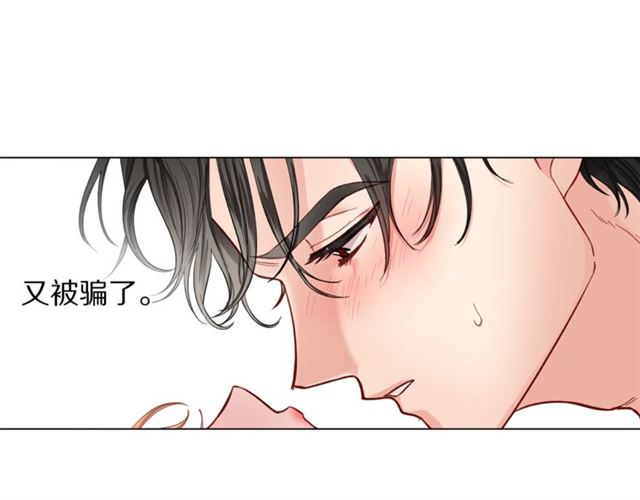 第一季完结话1