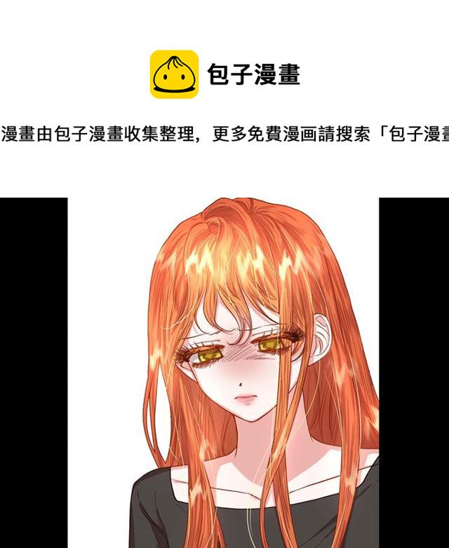 第48话 公爵大人的苦恼1