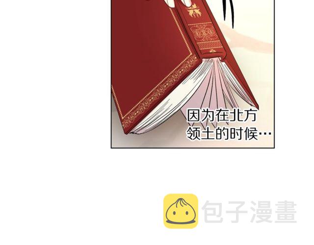 第32话 确认一下~0