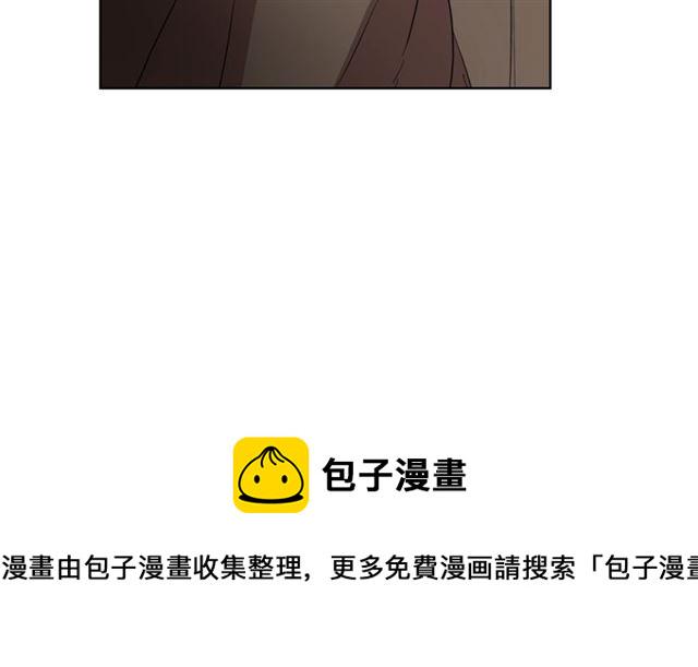 第40话 不许接近我妻子2