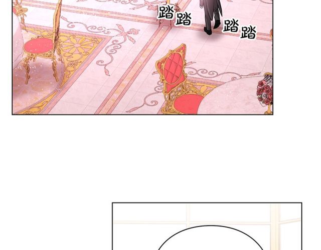 第16话 玫瑰宫1