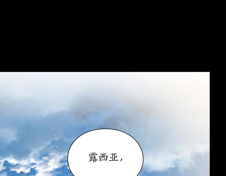 第95话  男人间的对话1