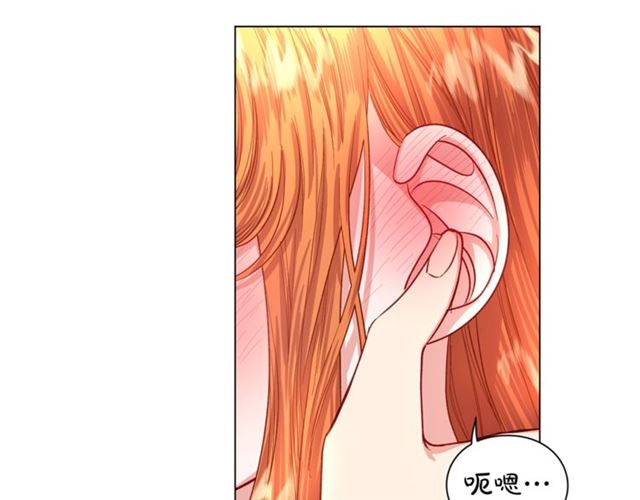 第一季完结话4