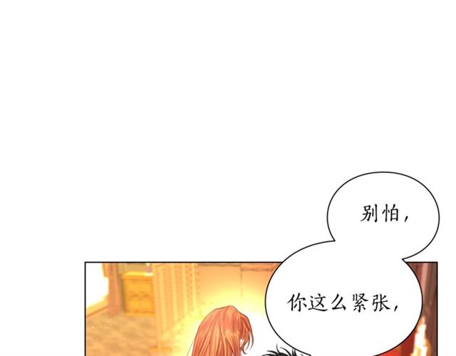 第33话 你喜欢喝酒吗？0