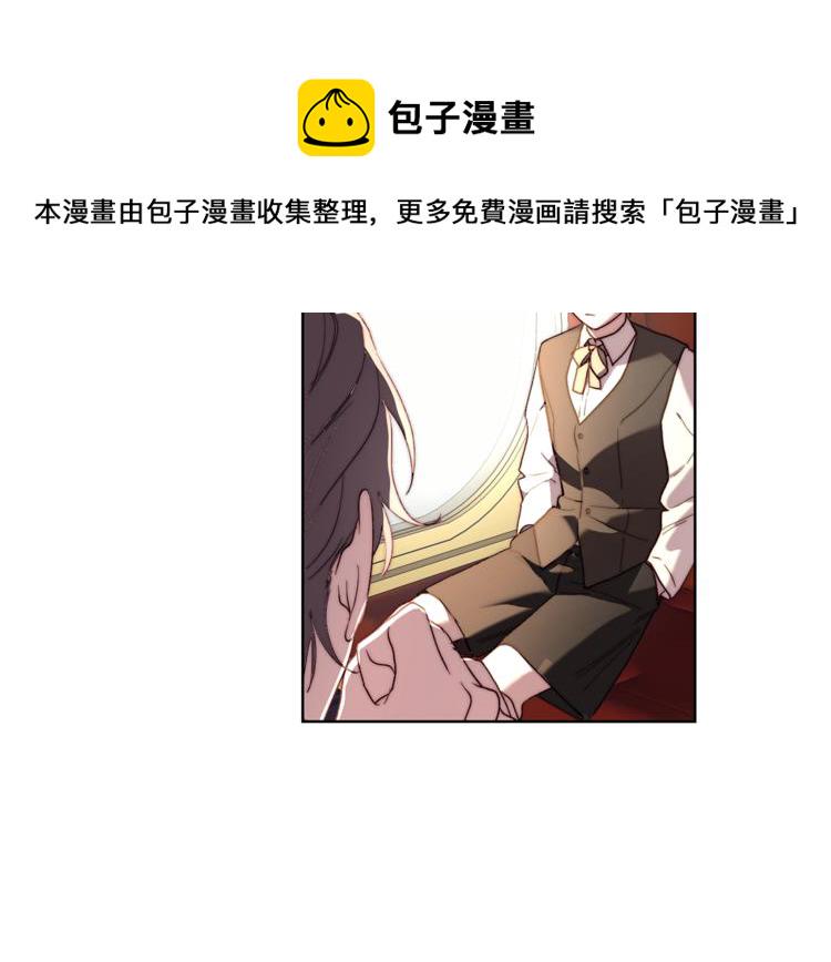 第70话 警告1