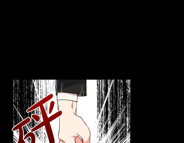 第22话 不一样的夫人3