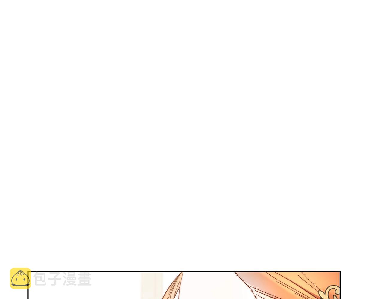 第99话 自以为是0