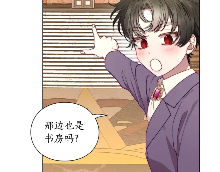 第95话  男人间的对话1