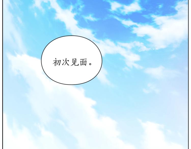 第73话 一模一样好可爱！4