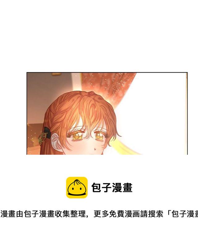 第24话 骑士的规矩1
