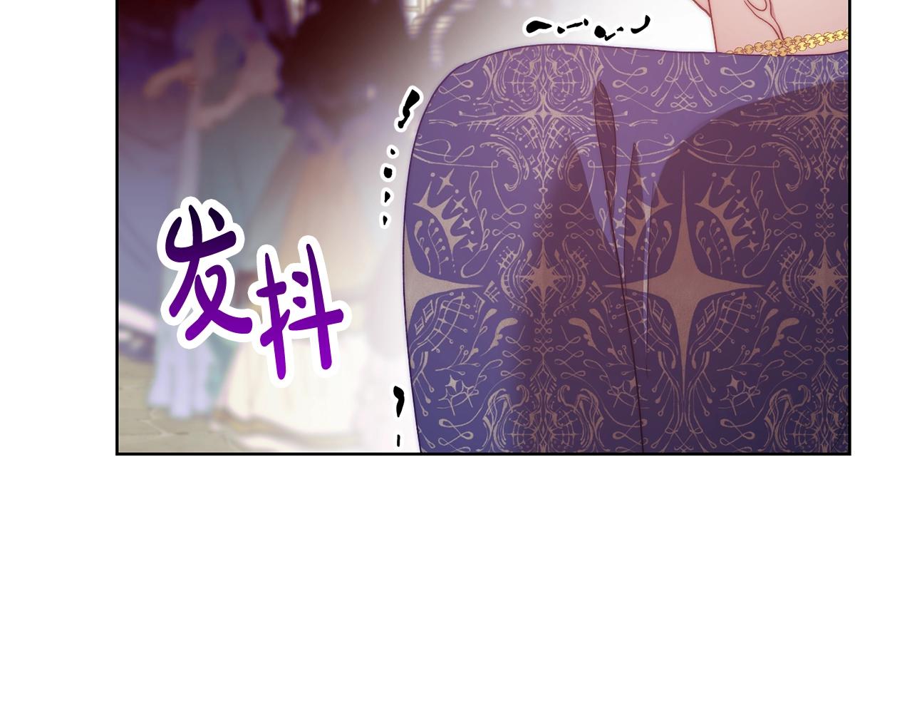 第99话 自以为是0