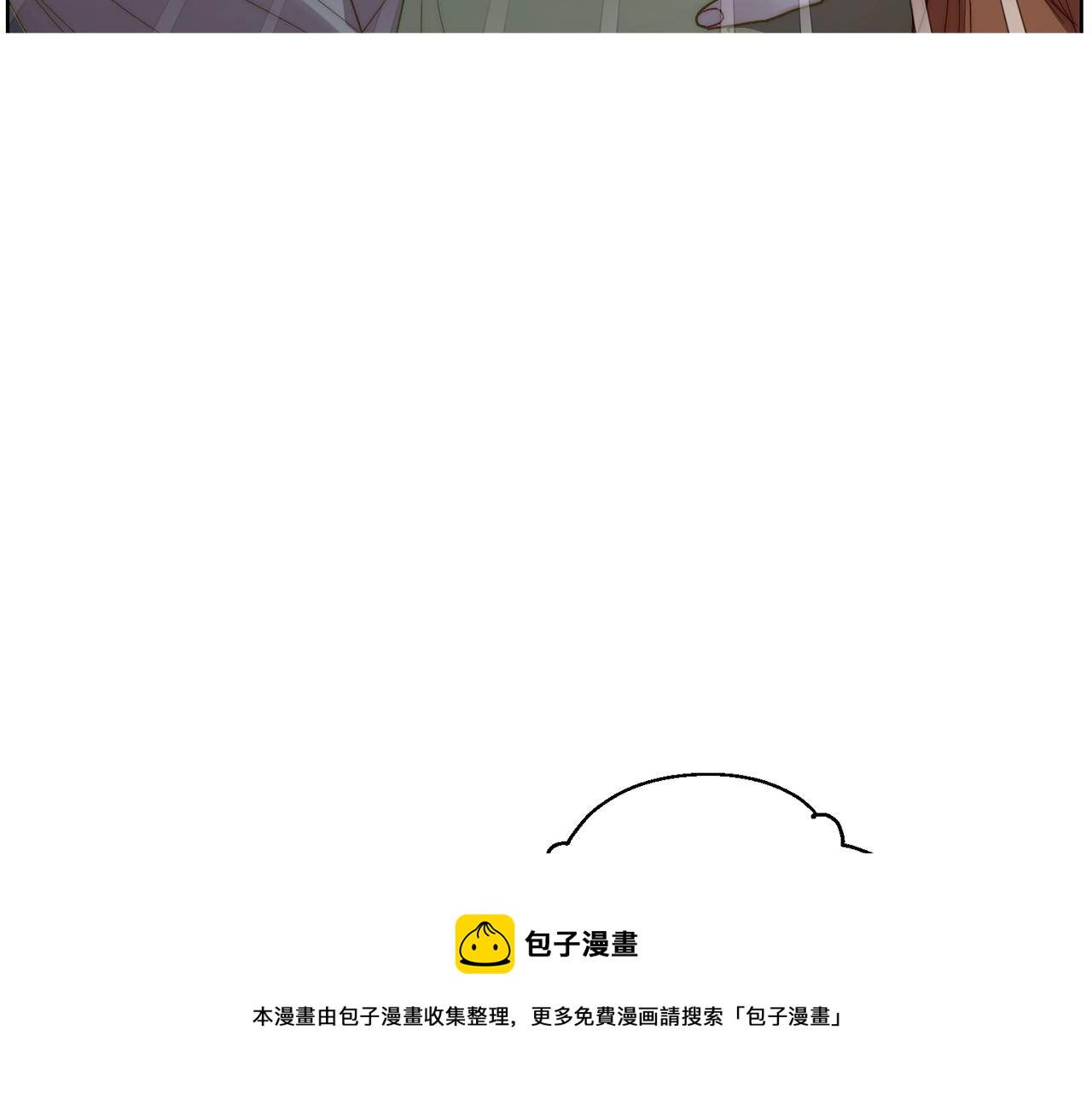第112话 没有她我会死0