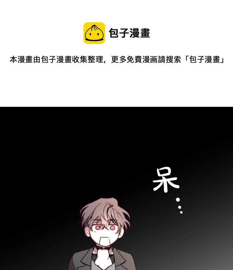 第70话 警告4