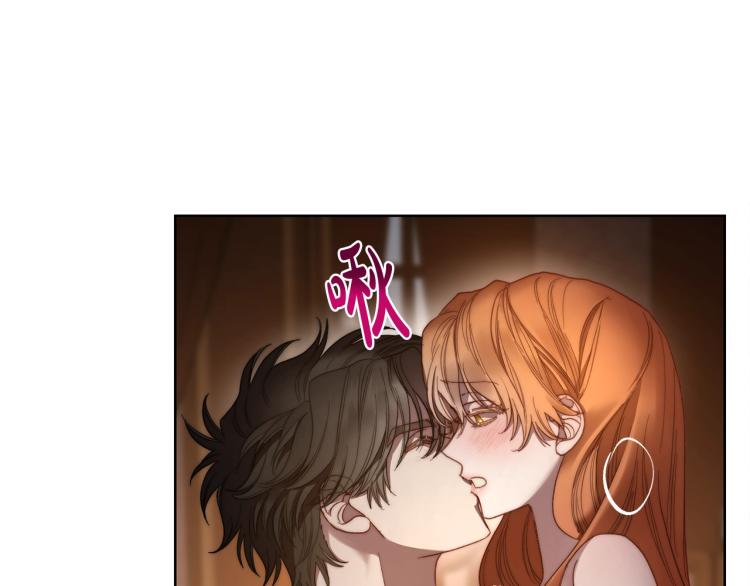 第91话 下次一定要拒绝0