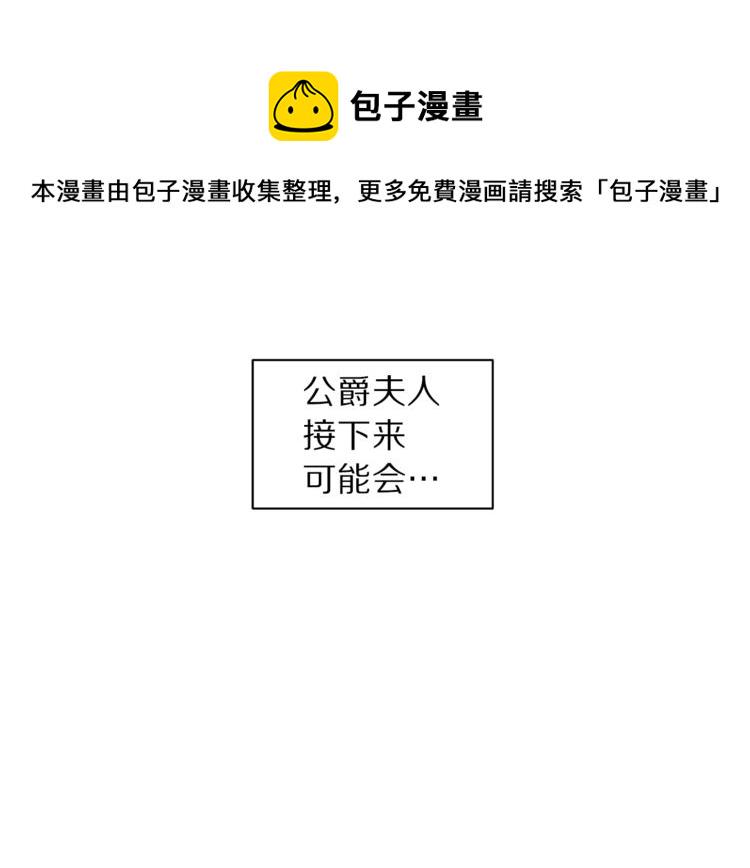 第73话 一模一样好可爱！1