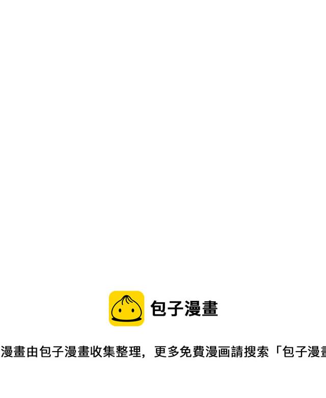 第28话 哥哥or弟弟0