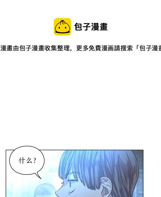 第28话 哥哥or弟弟1