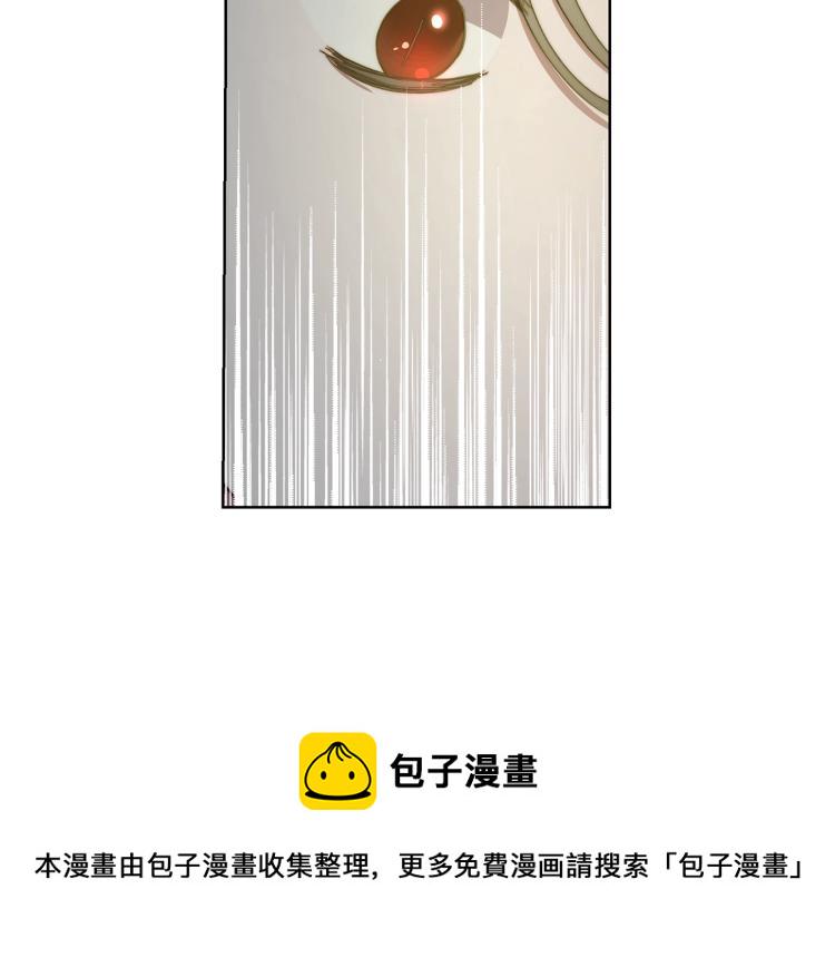 第89话 我有了想相守的人3