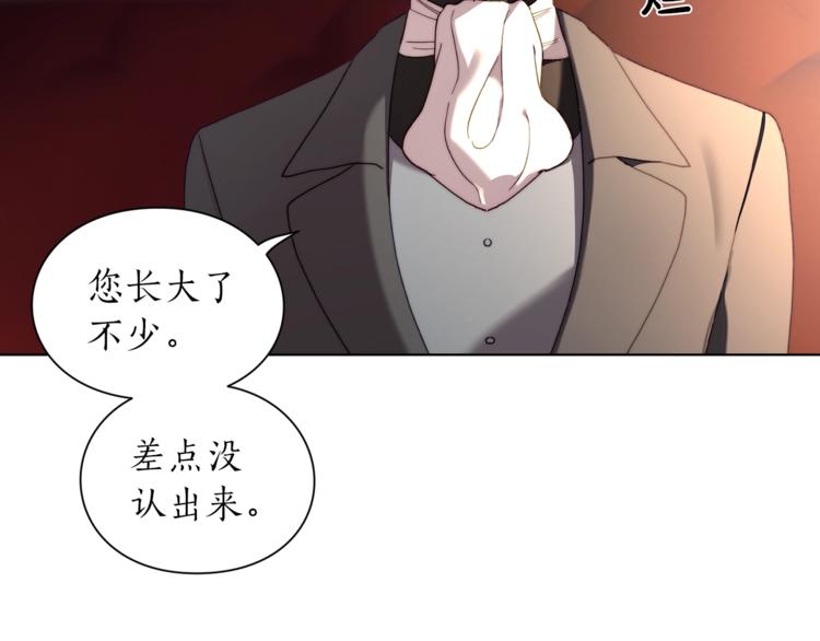第70话 警告3