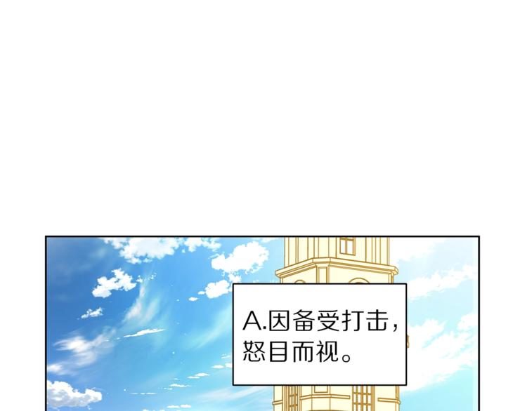 第73话 一模一样好可爱！2