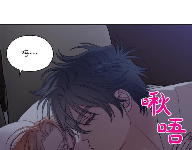 第85话 父子相见！3