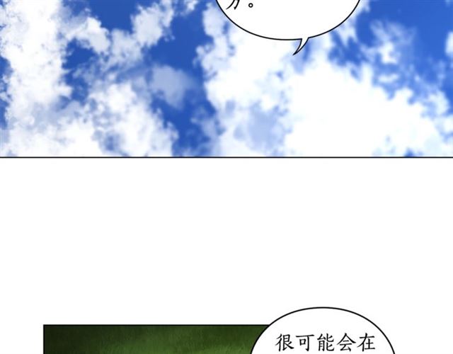 第15话 醉生梦死的生活4