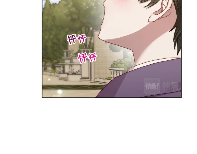 第95话  男人间的对话0