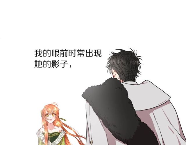 第32话 确认一下~2