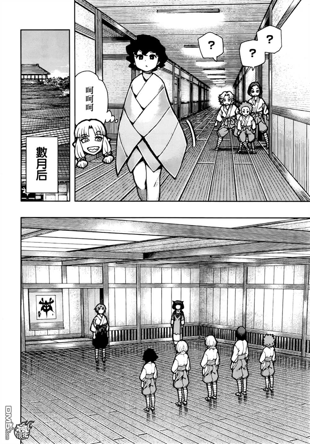 第73话1
