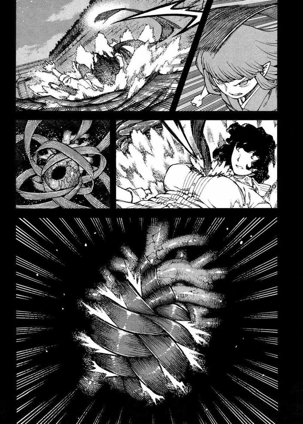 第84话3