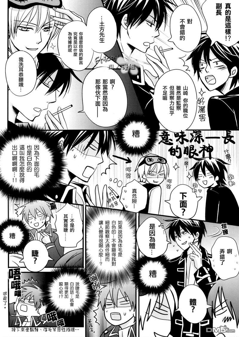 1、2+LOVE2HATE4