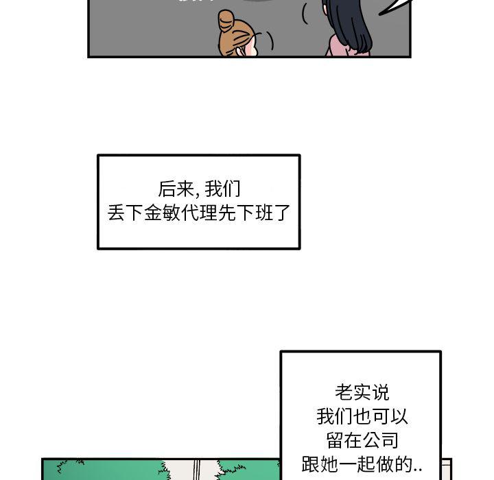 第12话0