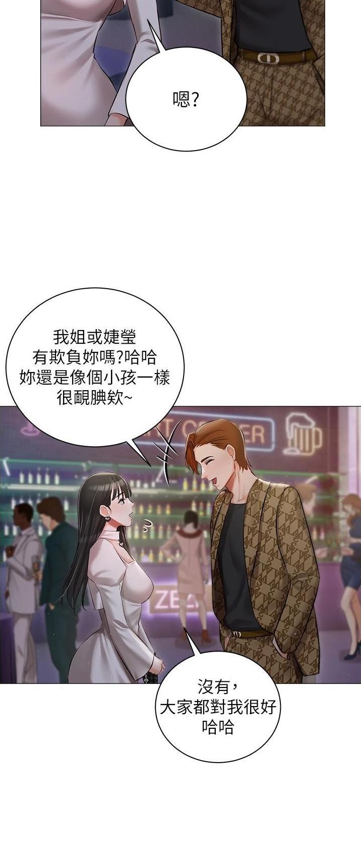 第16话1