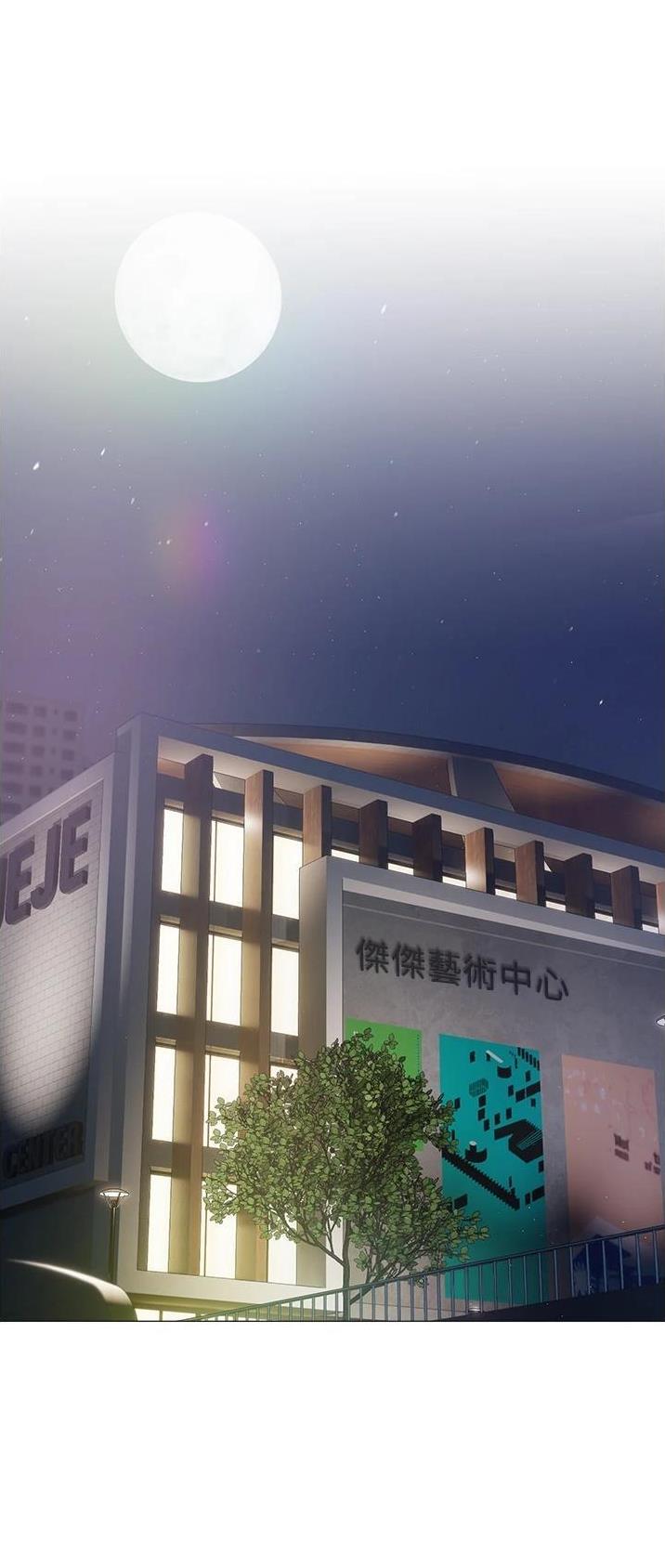 第16话0
