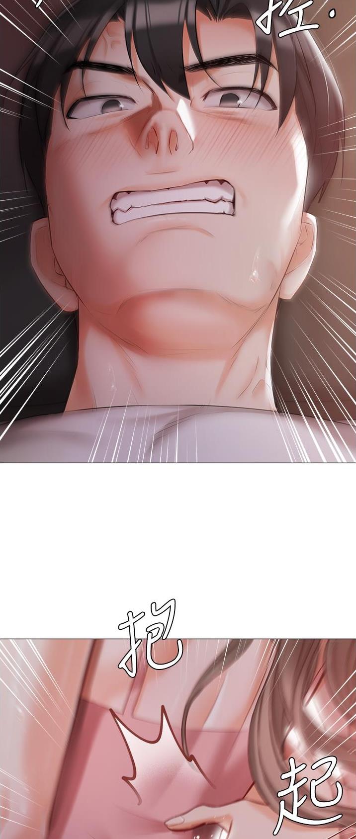 第19话2