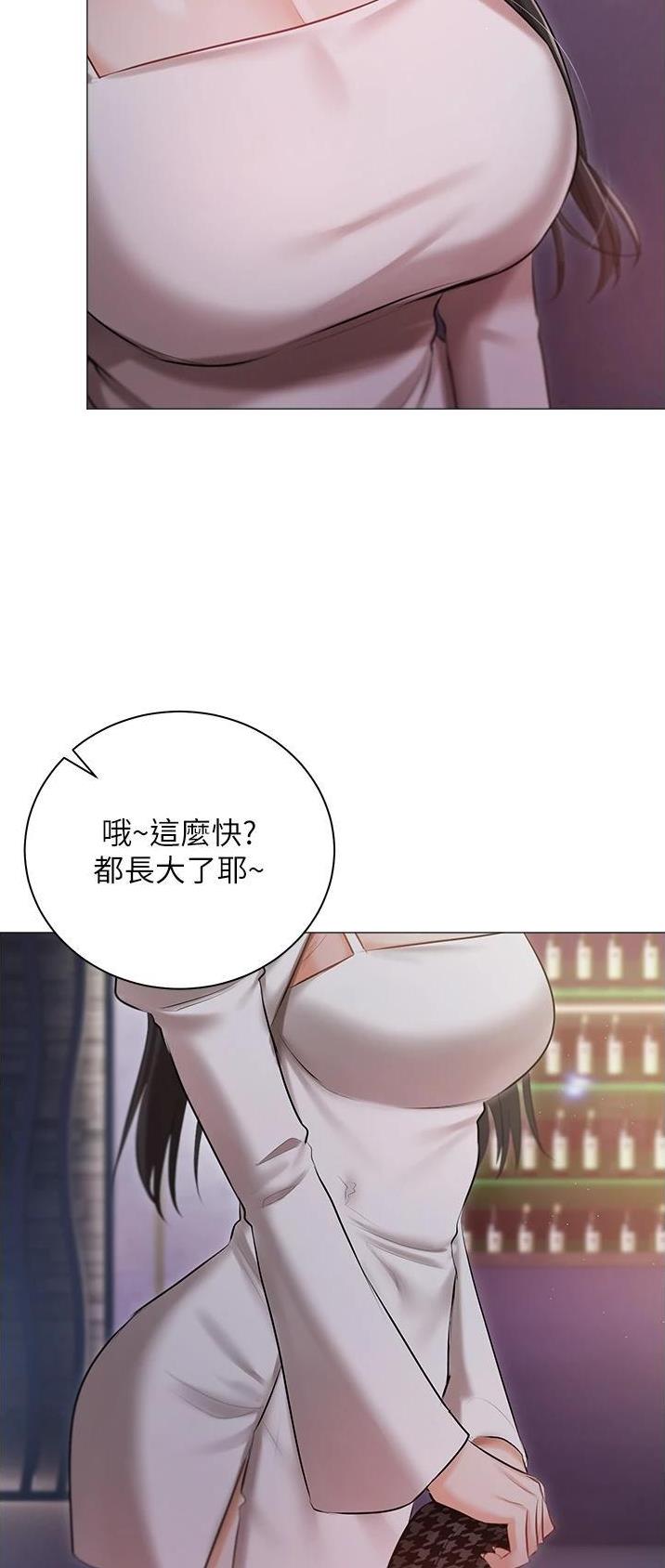 第16话3