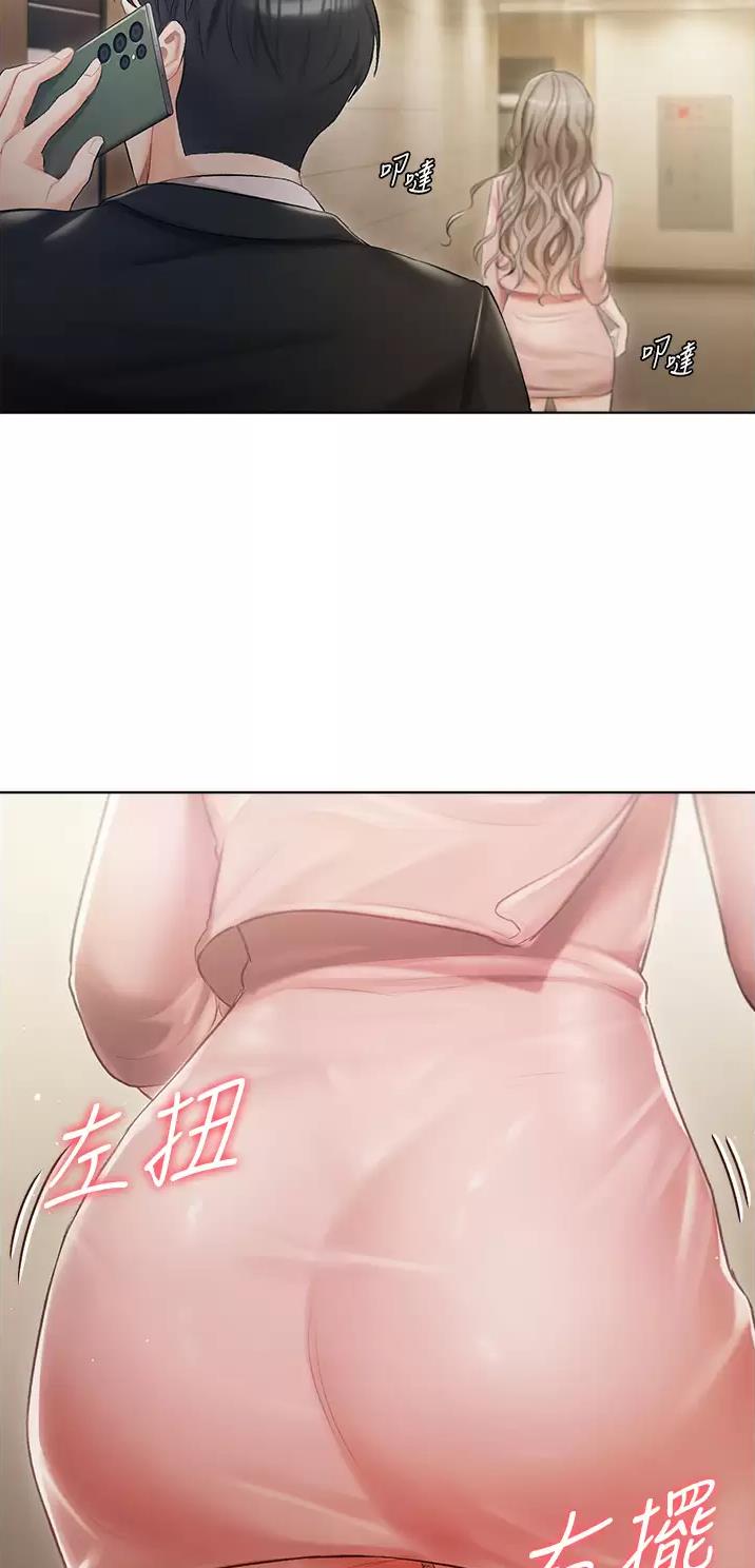 第3话2