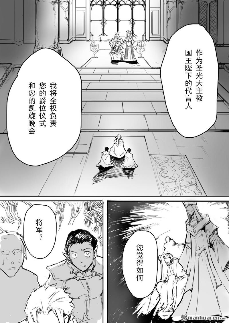 第5回1