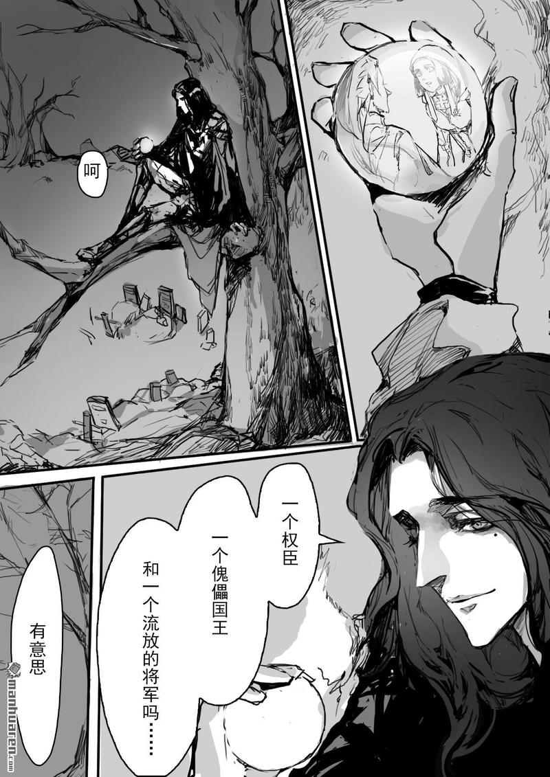 第5回4