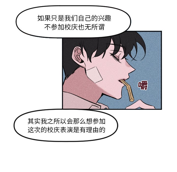 第 9 话3