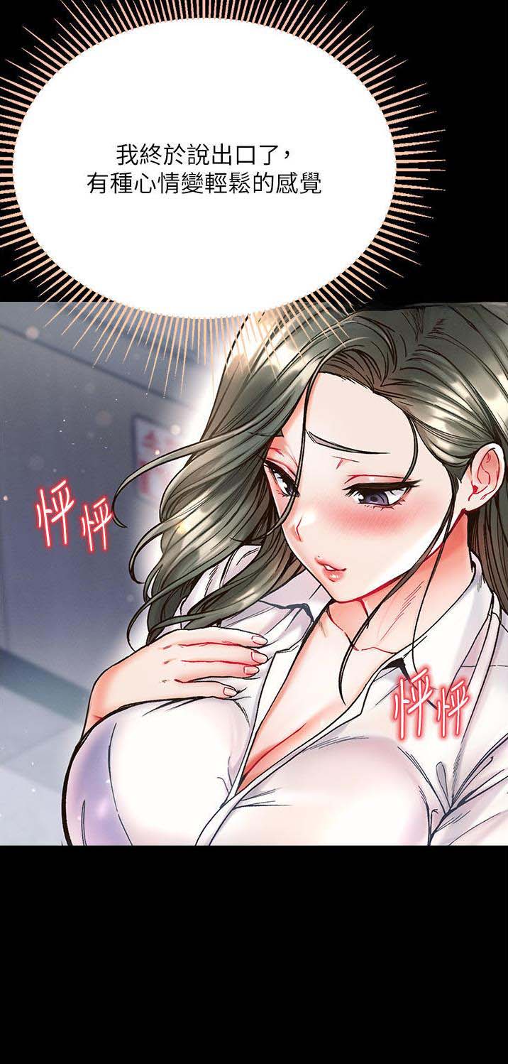 第27话0